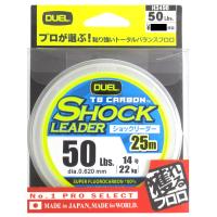 デュエル TBカーボン ショックリーダー 25m 50Lbs【ゆうパケット】 | 釣具のポイント