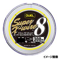 デュエル スーパーエックスワイヤー8 300m 0.8号 5CR(5色イエローマーキング)【ゆうパケット】 | 釣具のポイント
