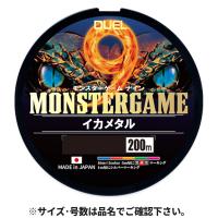 デュエル モンスターゲーム 9 イカメタル 200m 0.6号 5C | 釣具のポイント