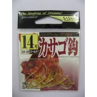 ささめ針 カサゴ鈎 ＧＫ−０３ １４号 １２本入 金【ゆうパケット】 | 釣具のポイント