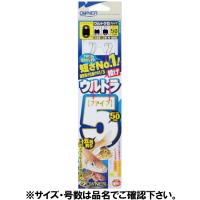 オーナー ウルトラ5 針9号-ハリス2.5号【ゆうパケット】 | 釣具のポイント