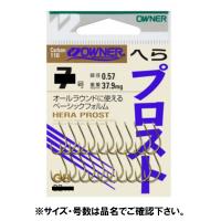 オーナー OH へらプロスト 2号 金【ゆうパケット】 | 釣具のポイント