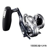 【現品限り】 シマノ ジギングリール オシアジガー 1500XG 右ハンドル [2021年追加モデル] | 釣具のポイント