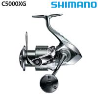 シマノ スピニングリール ステラ C5000XG 22年モデル スピニングリール | 釣具のポイント