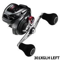 シマノ ベイトリール スコーピオン MD 301XGLH LEFT(左) 24年モデル ベイトリール | 釣具のポイント