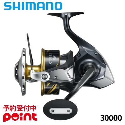 シマノ ステラ30000（スピニングリール）｜リール｜釣り | アウトドア
