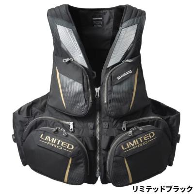 シマノ リミテッドプロ ベストの商品一覧 通販 - Yahoo!ショッピング シマノ リミテッドプロ ベストの商品一覧 通販 - Yahoo!ショッピング