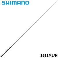 シマノ バスロッド 24 ポイズンアドレナ 1611ML/H【大型商品】【同梱不可】【他商品同時注文不可】 | 釣具のポイント