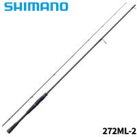 【現品限り】 シマノ バスロッド 24 ポイズンアドレナ 272ML-2 | 釣具のポイント