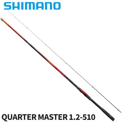 シマノ 釣り 磯竿（調子：先調子）｜ロッド、釣り竿｜釣り｜アウトドア