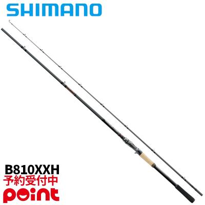 ロックフィッシュ リールのおすすめ人気商品一覧 通販 - Yahoo