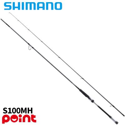 シマノ ルナミス 900ml（シマノ）の商品一覧 通販 - Yahoo!ショッピング