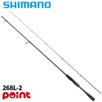 シマノ バスロッド 26 ゾディアス 268L-2 | 釣具のポイント