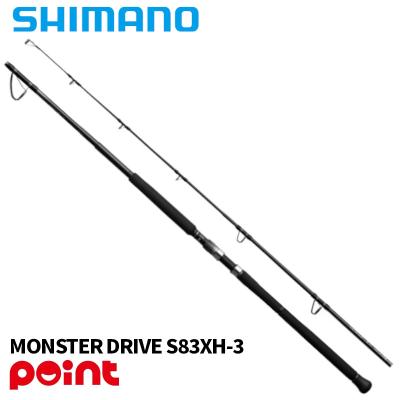 オシアプラッガーbg s83（釣り） | アウトドア、釣り、旅行用品 の商品