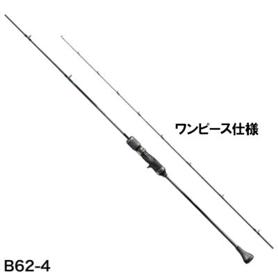 オシアジガーリミテッド b62-1のおすすめ人気商品一覧 通販 - Yahoo