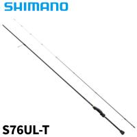 シマノ アジングロッド ソアレ BB S76UL-T 23年モデル アジングロッド | 釣具のポイント