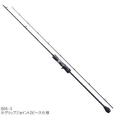 スロージギングロッドのおすすめ人気商品一覧 通販 - Yahoo!ショッピング
