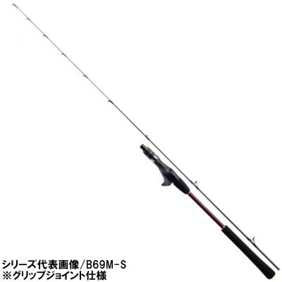 鯛ラバ ロッド 200g（ロッド、釣り竿）｜釣り | アウトドア、釣り