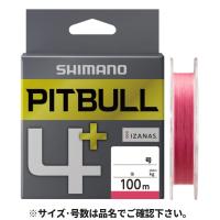 シマノ ピットブル 4+ 100m 0.3号 トレーサブルピンク LD-M44V【ゆうパケット】 | 釣具のポイント