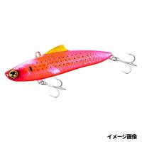 【現品限り】 シマノ ルアー 熱砂 ネッサ サルベージソリッド 85ES サーフエディション 005 Nピンクボラコノ XG-V85W【ゆうパケット】 | 釣具のポイント