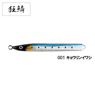 コルトスナイパー ジグ 80gのおすすめ人気商品一覧 通販 - Yahoo