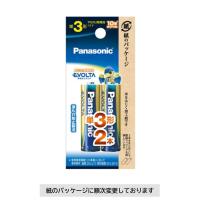 パナソニック 乾電池エボルタ単3形2本パック LR6EJ/2B【ゆうパケット】 | 釣具のポイント