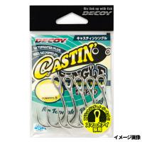 カツイチ デコイ キャスティンシングル #3/0 JS-5【ゆうパケット】 | 釣具のポイント