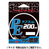 YAMATOYO PEサーフファイター 200m 1号 25m毎4色分け【ゆうパケット】 | 釣具のポイント