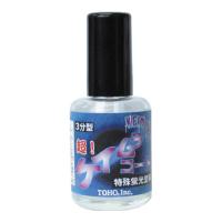 東邦産業 超！ケイムラコート | 釣具のポイント