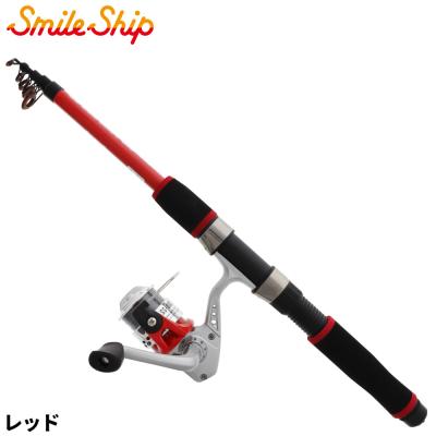 釣具のポイント - 防波堤セット竿｜Yahoo!ショッピング