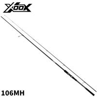 シーバスロッド XOOX SEABASS GR III 106MH【大型商品】【同梱不可】【他商品同時注文不可】 | 釣具のポイント