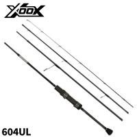 XOOX MOBILITY GAME GR III 604UL モバイルロッド | 釣具のポイント