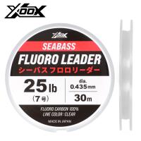 XOOX シーバス フロロリーダー 30m 25lb クリア【ゆうパケット】 | 釣具のポイント