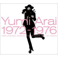 Yumi Arai 1972-1976 | POINT POP