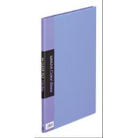 キングジム クリアーファイル カラーベース H A4S 132CH 青 | POINT POP