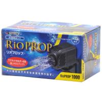 カミハタ リオ プロップ 1000 (60Hz・西日本地域用) 4.5W | POINT POP