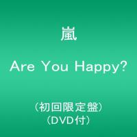 Are You Happy?(初回限定盤)(DVD付) | POINT POP