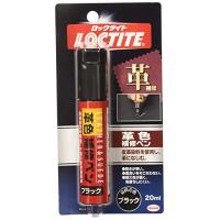 LOCTITE(ロックタイト) 革色補修ペン ブラック 20ml DLP-02B | POINT POP
