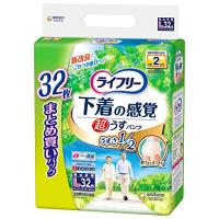 ライフリー パンツタイプ 下着の感覚超うす型パンツ Lサイズ 32枚 2回吸収 【一人で外出できる方】【下着のようなはき心地】 | POINT POP