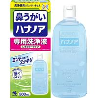 ハナノア 鼻うがい 専用洗浄液 レギュラータイプ 500ｍｌ(鼻洗浄器具なし) | POINT POP