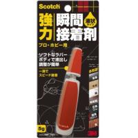 強力瞬間接着剤 液状多用途 プロ・ホビー用 住友スリーエム 7054 接着剤 ボンド 図工 木材ボンド 金属ボンド | むさしのメディア