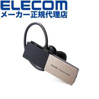 【正規代理店】 エレコム LBT-HSC20MPGD Bluetooth ヘッドセット USB Type-C(充電端子) 1 ゴールド | むさしのメディア