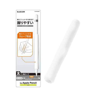 【第一世代】Apple Pencil アップル ペンシル 純正 純正Apple pencil第一世代