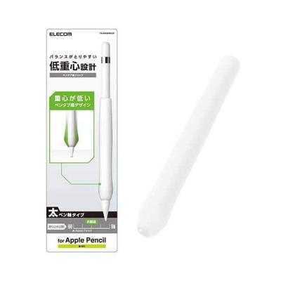 appleペンシル 第1世代のおすすめ人気商品一覧 通販 - Yahoo