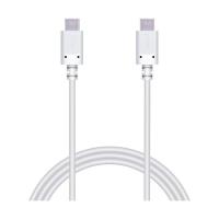 【正規代理店】 エレコム MPA-CC15PNWH USB Type-C ケーブル ( USB PD対応 ) C to C 最大3Aで高速充電 1.5m i | むさしのメディア