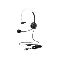 エレコム HS-HP29UBK オーバーヘッドタイプ ヘッドセット 片耳 USB 30mmドライバ ブラック ELECOM 6カ月保証 カメラ | むさしのメディア