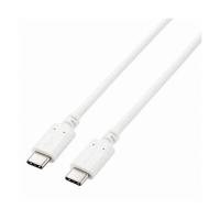 エレコム U2C-CC5PC20NWH USB2.0ケーブル C-Cタイプ USB Type-C(TM) to 認証品 Power | むさしのメディア