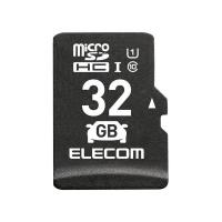 【正規代理店】 エレコム MF-DRMR032GU11 microSD 32GB SDHC ドライブレコーダー 高耐久 Class10 UHS-I | むさしのメディア