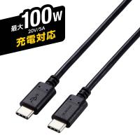 【正規代理店】 エレコム MPA-CC5P20BK USB Type C ケーブル ( タイプ C to C ) 2m PD 100W スリムケーブル 小型化コネクタ iPhone パソコン スマホ 等 Type- | むさしのメディア