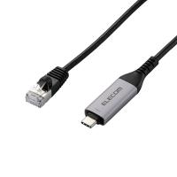 エレコム LD-CL1G20BK USB Type-C-LAN変換ケーブル CAT6 MACアドレスチェンジャー 2.0m ブラック | むさしのメディア